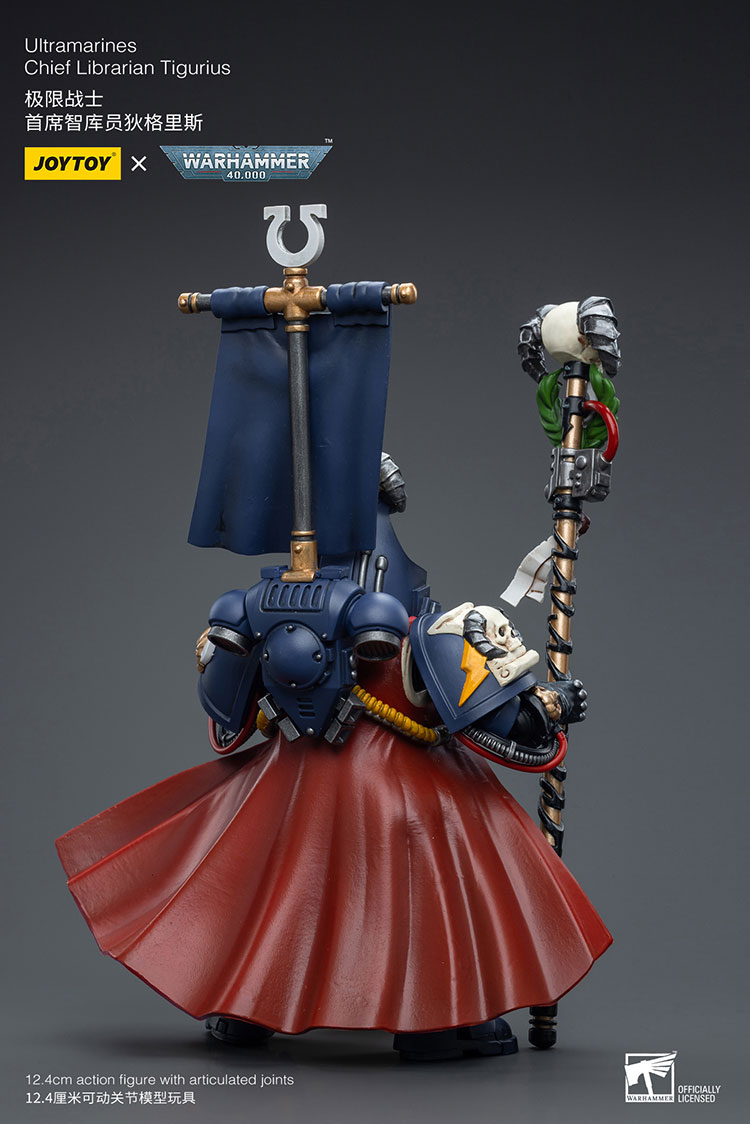 JOYTOY 暗源 JT6885 極限戰士 首席智庫員狄格里斯 - 商品詳情 2