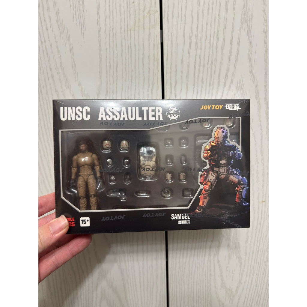 UNSC Assaulter Samuel - main product image