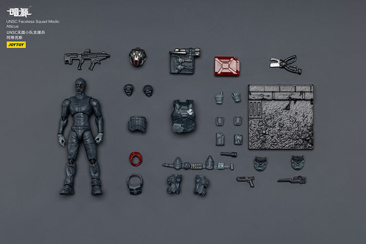 UNSC 無面小隊 - 商品詳情 12