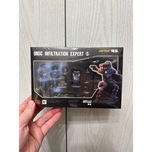 UNSC Infiltration Expert Arthur - Premium action figure - $0.00