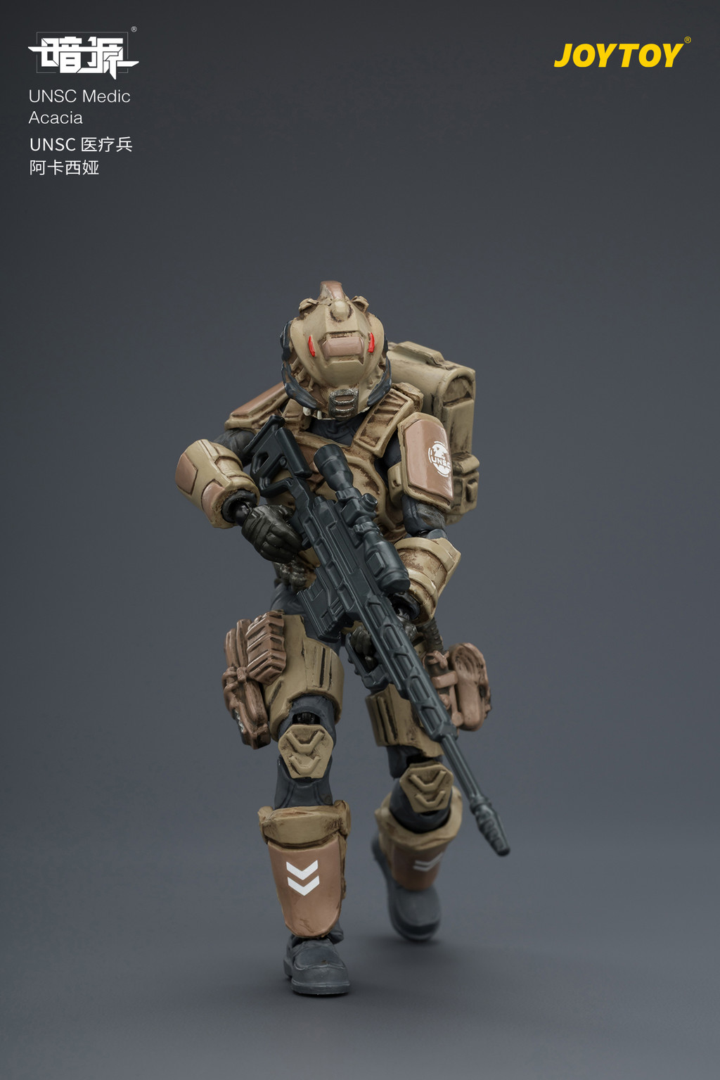UNSC 醫療兵 阿卡西婭 - 商品詳情 6