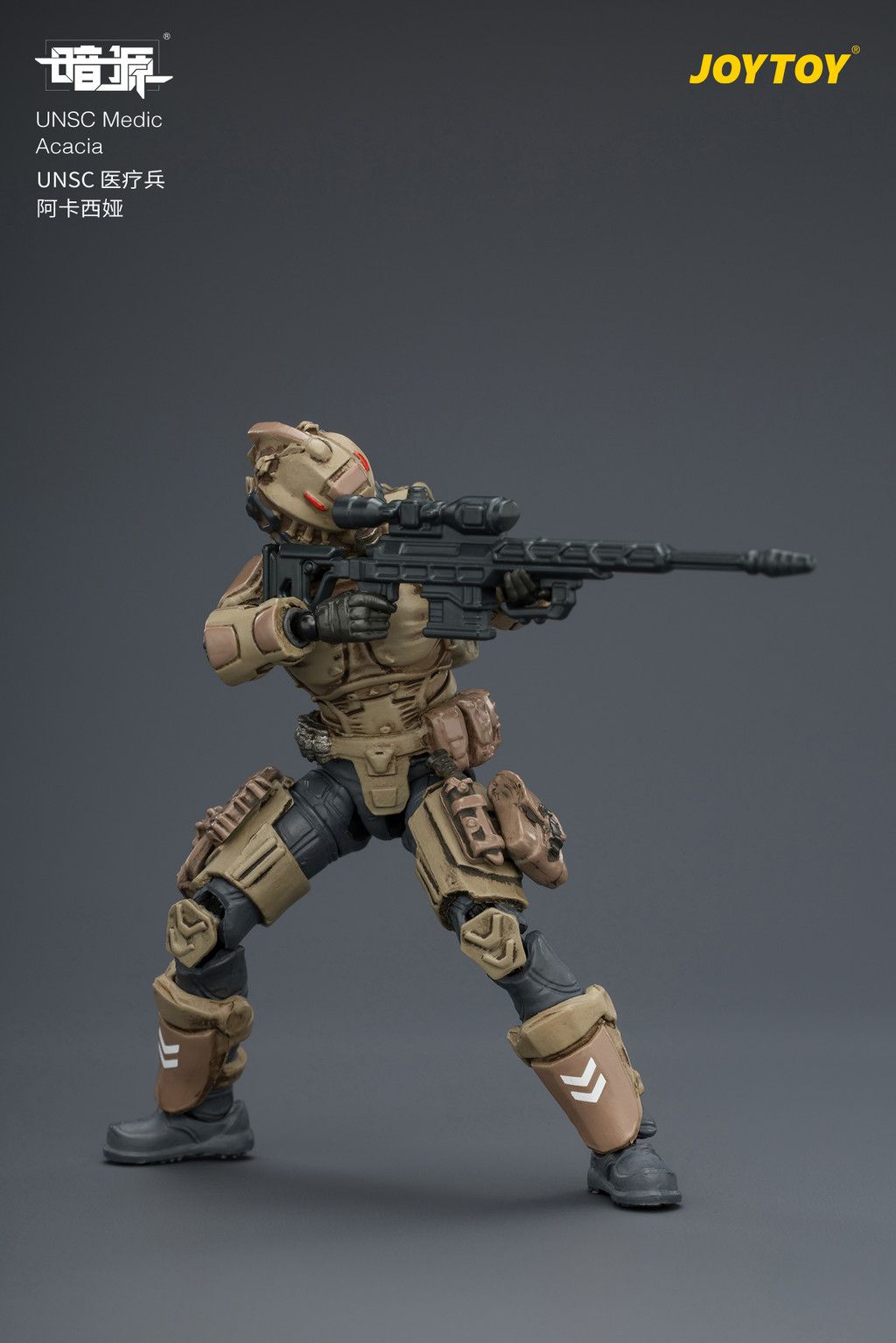 UNSC 醫療兵 阿卡西婭 - 商品詳情 5