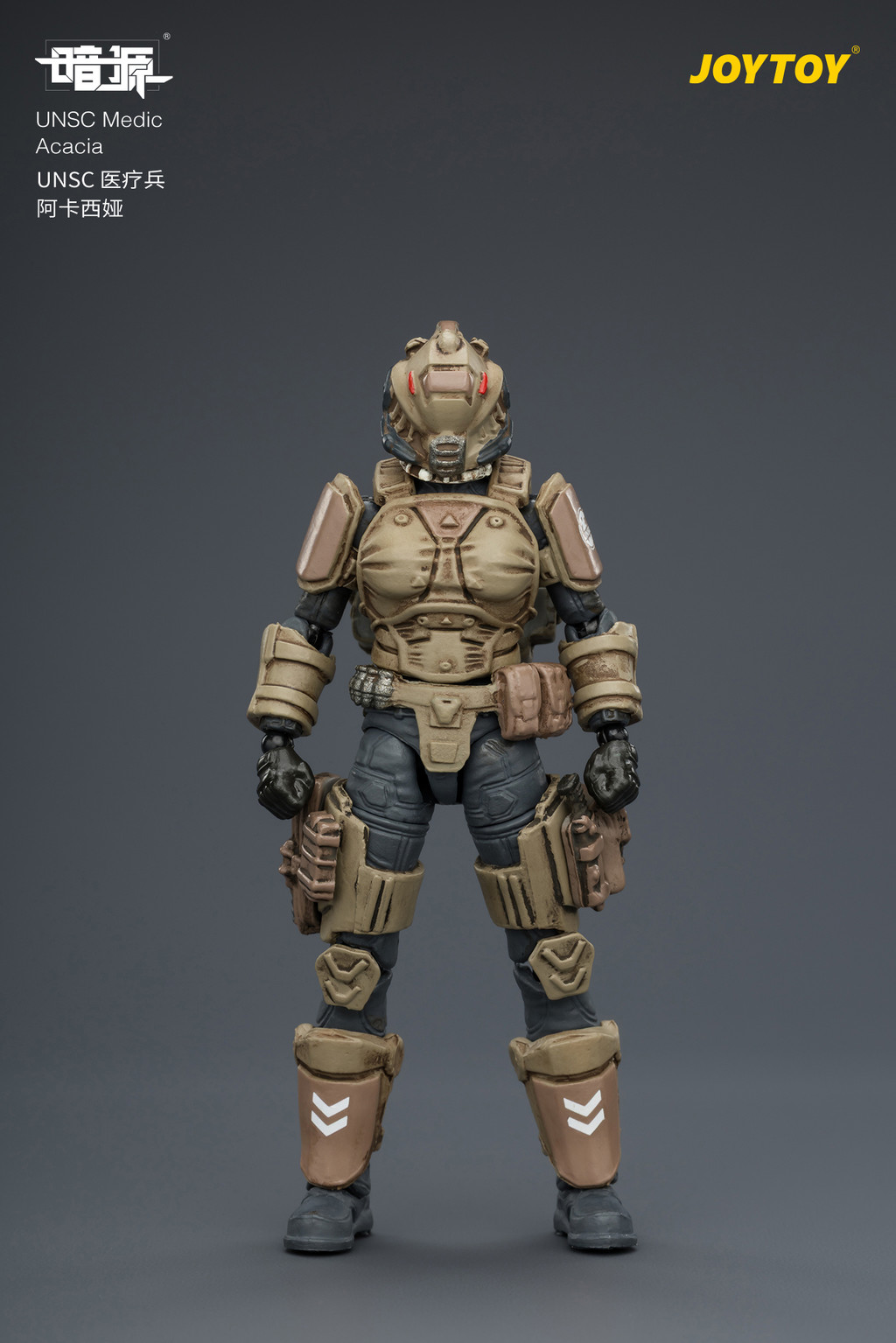 UNSC 醫療兵 阿卡西婭 - 商品詳情 2