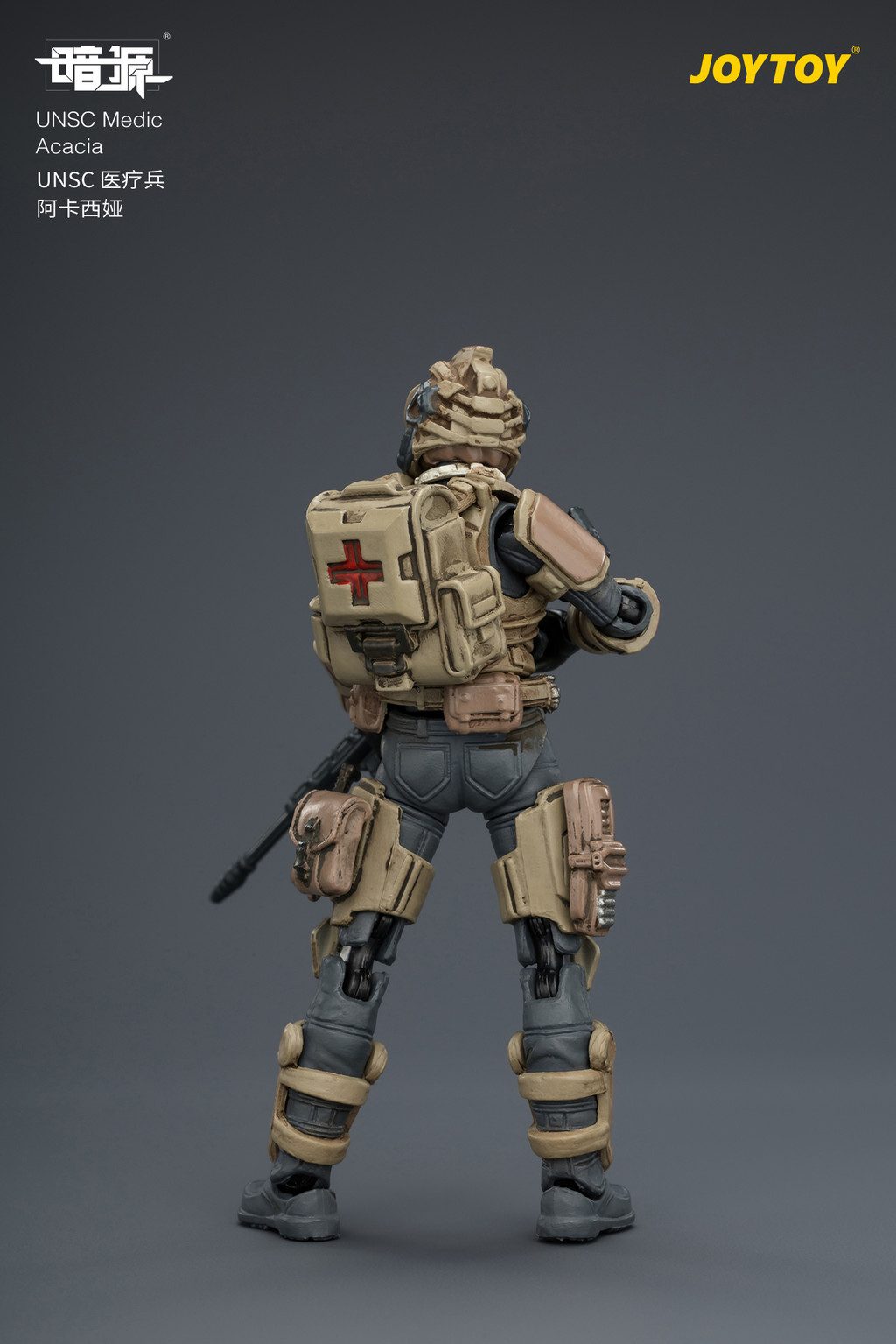 UNSC 醫療兵 阿卡西婭 - 商品詳情 4