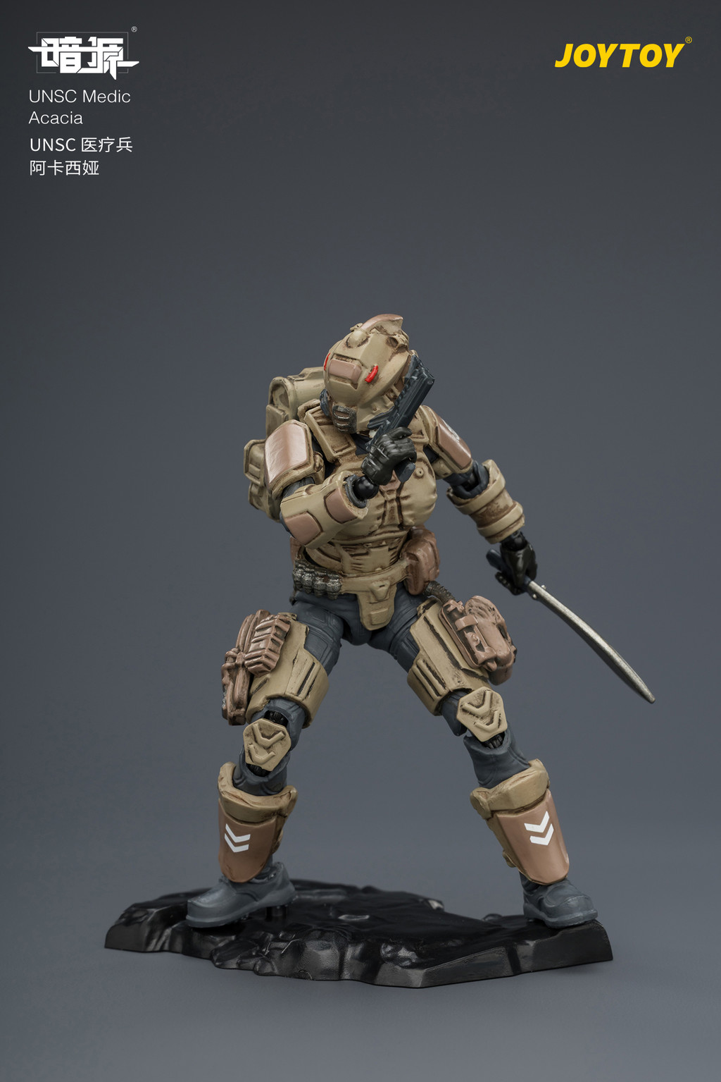 UNSC 醫療兵 阿卡西婭 - 商品詳情 7