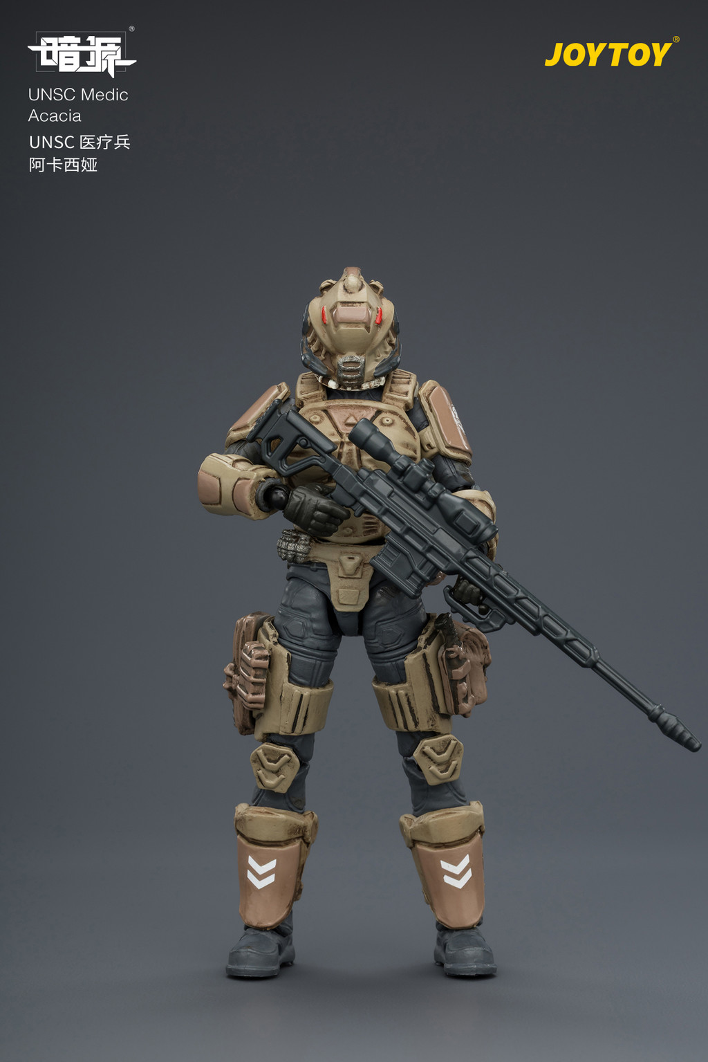 UNSC 醫療兵 阿卡西婭 - 商品詳情 1