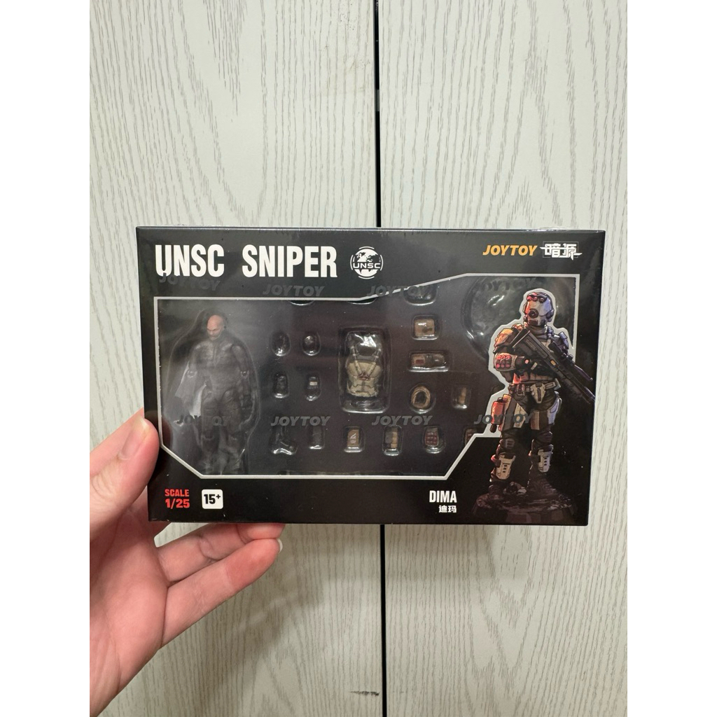 UNSC Sniper Dima - main product image