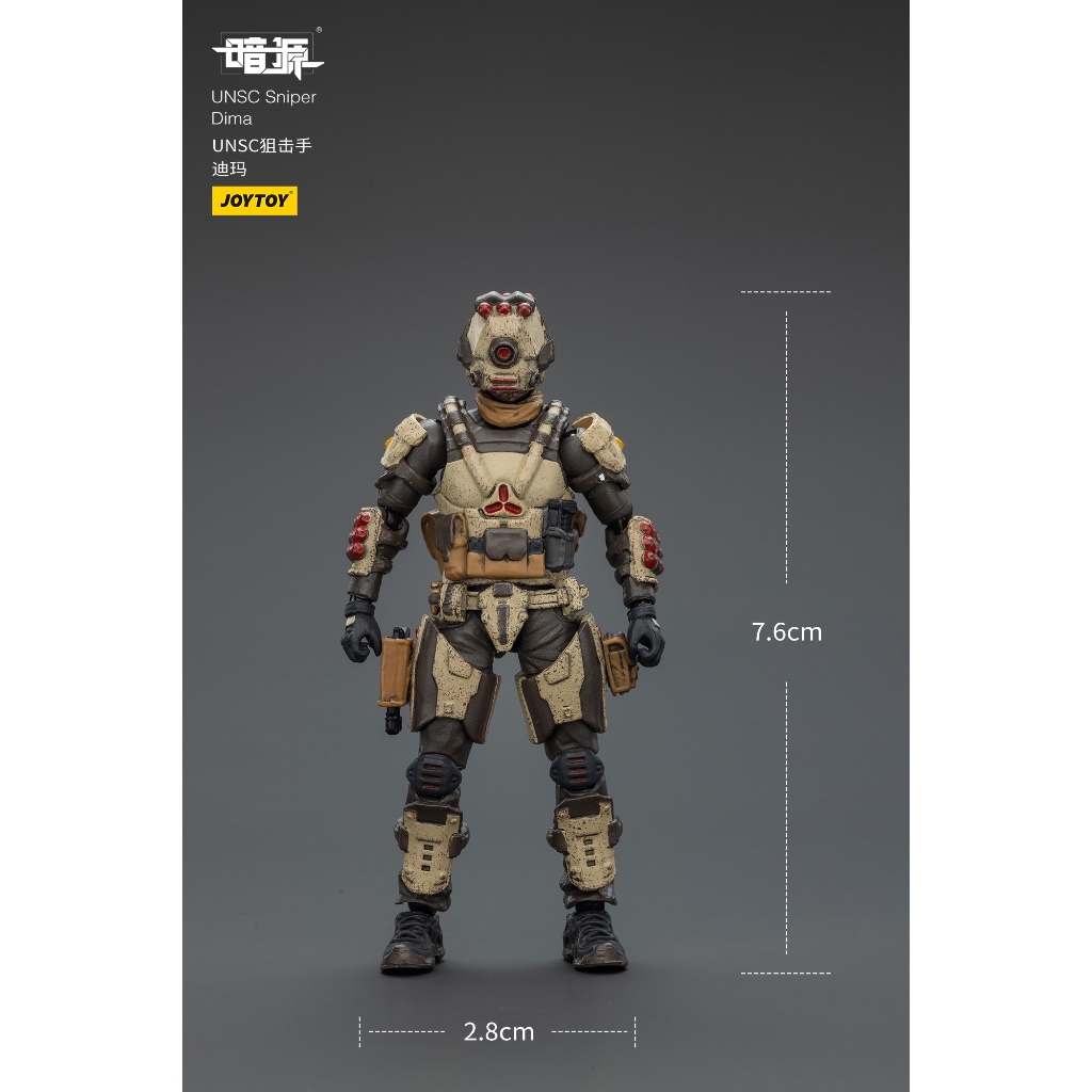UNSC Sniper Dima - view 8