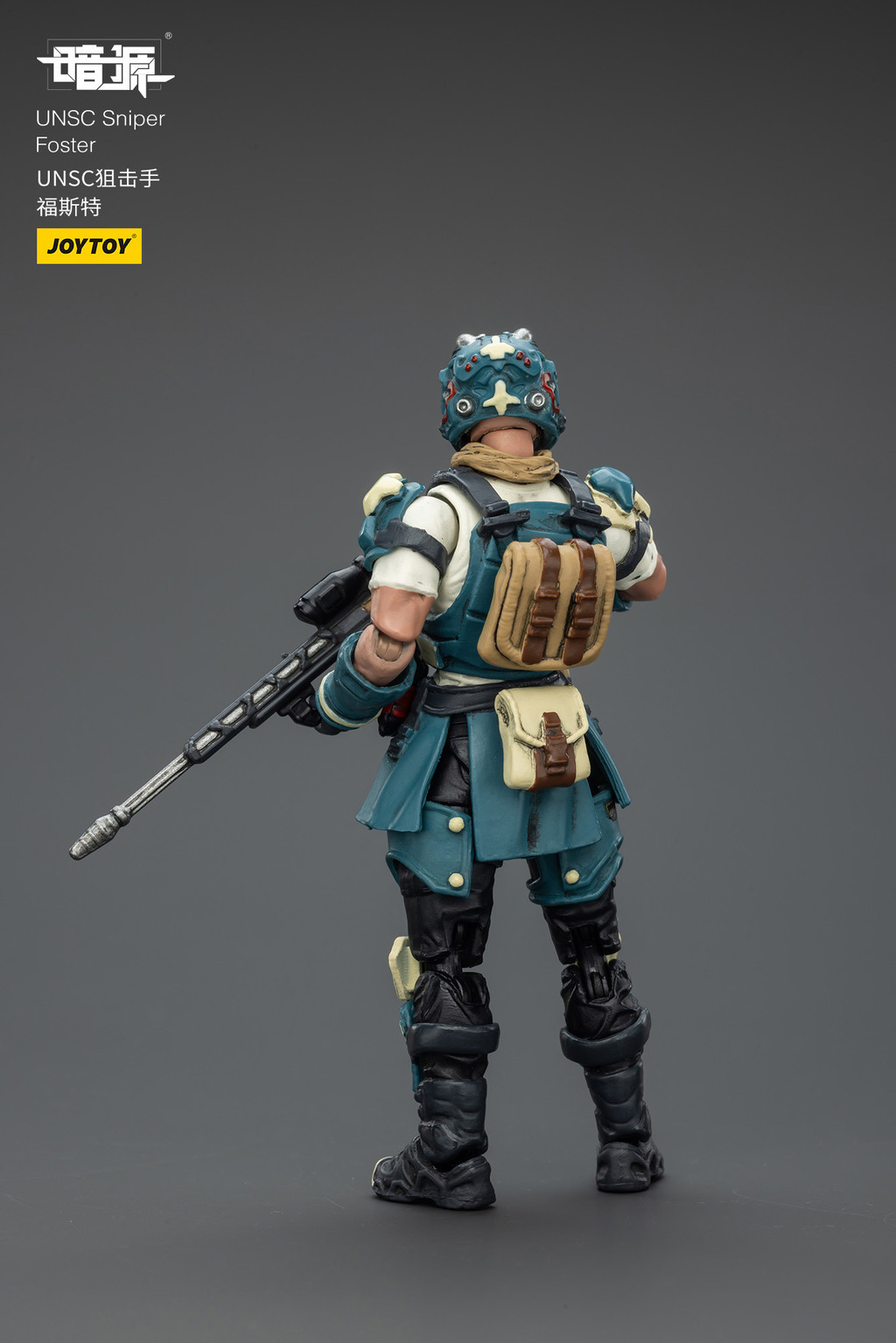 UNSC狙擊手 福斯特 - 商品詳情 3