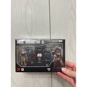 UNSC Sniper Ivan - Premium action figure - $0.00