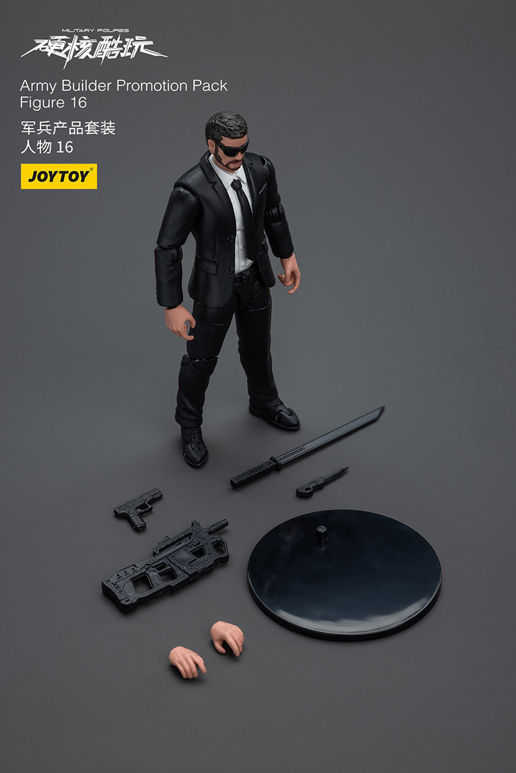 軍兵產品套裝人物 16 - 商品詳情 1