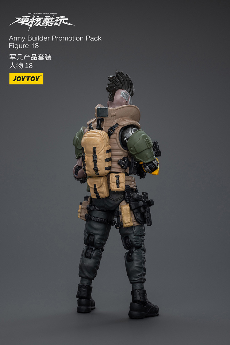軍兵產品套裝人物 18 - 商品詳情 4