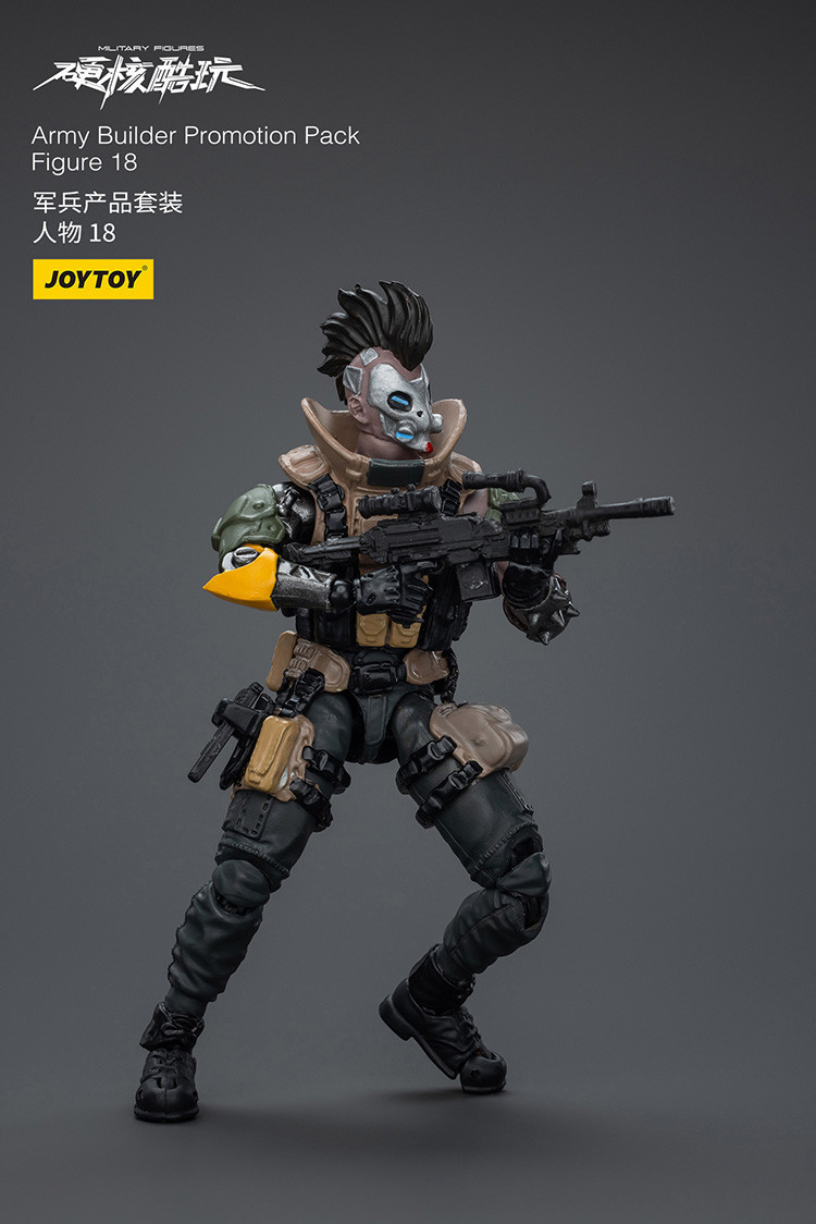 軍兵產品套裝人物 18 - 商品詳情 3