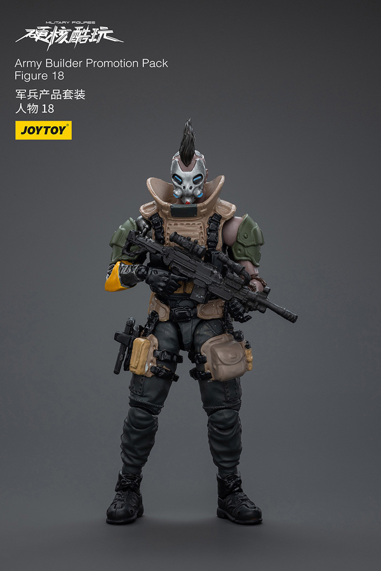 軍兵產品套裝人物 18 - 商品詳情 5