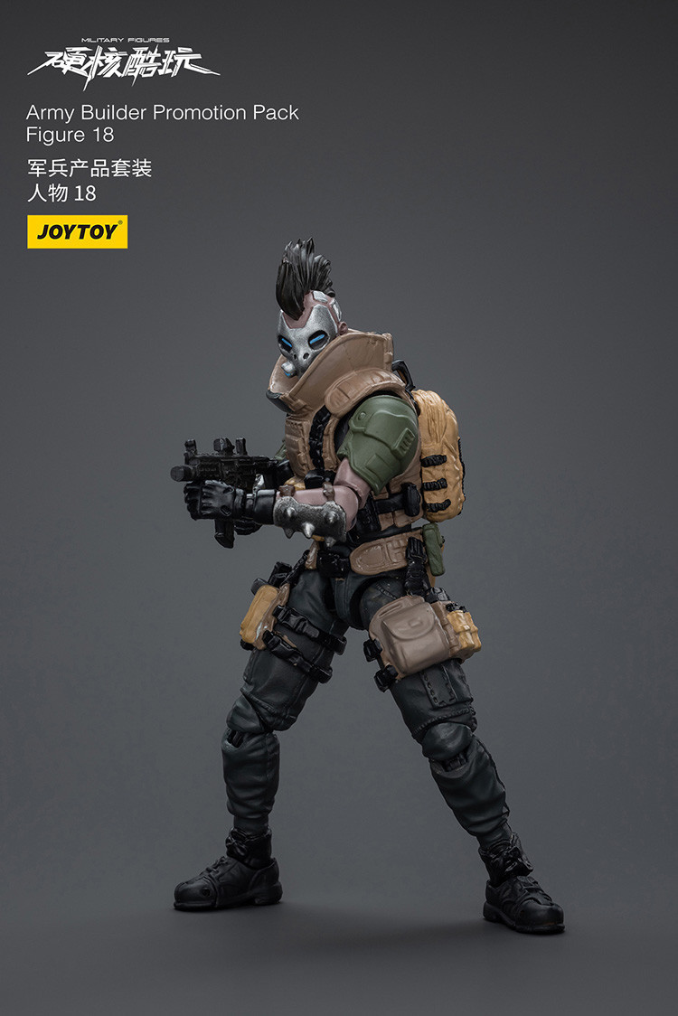 軍兵產品套裝人物 18 - 商品詳情 2