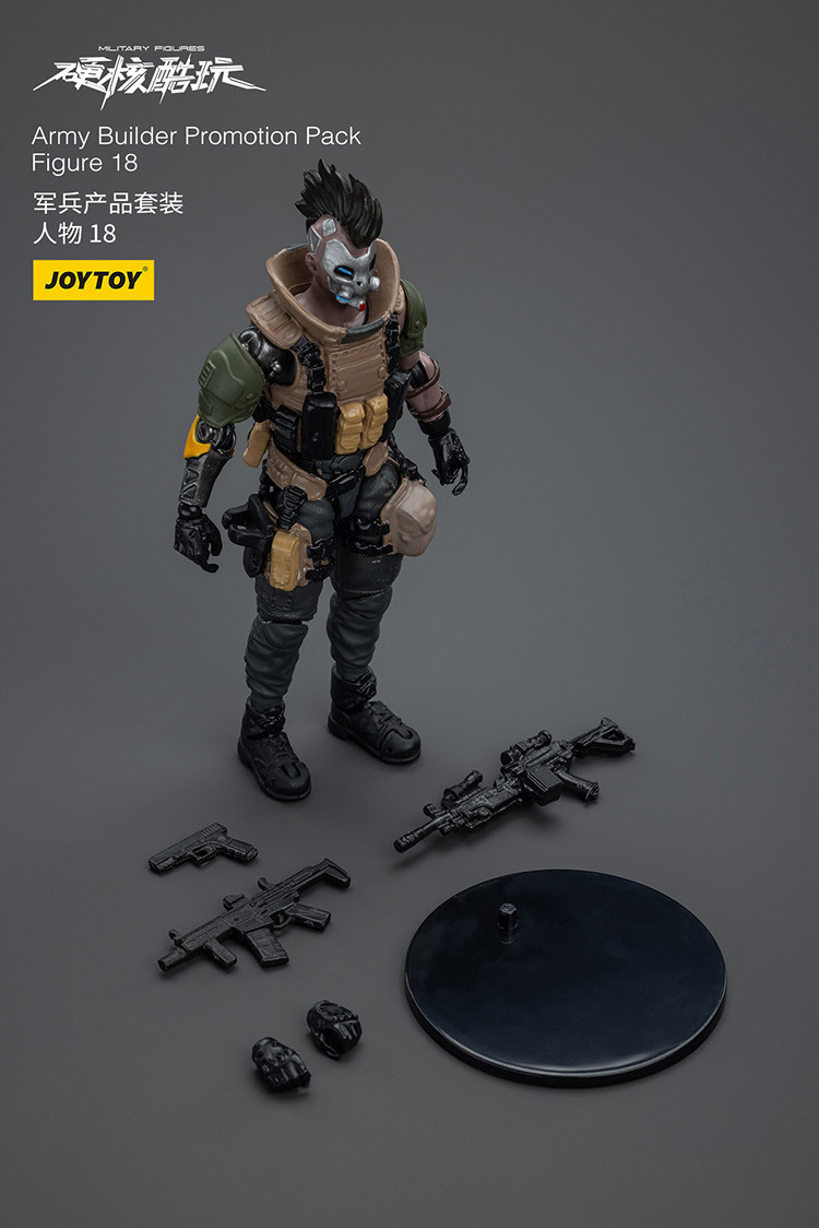 軍兵產品套裝人物 18 - 商品詳情 1