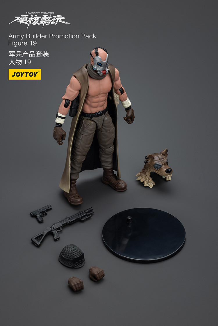 軍兵產品套裝人物 19 - 商品詳情 1
