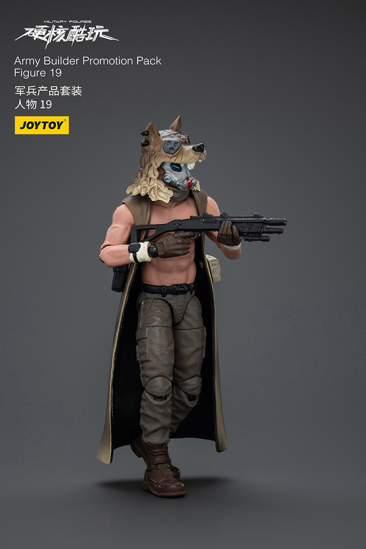 軍兵產品套裝人物 19 - 商品詳情 3