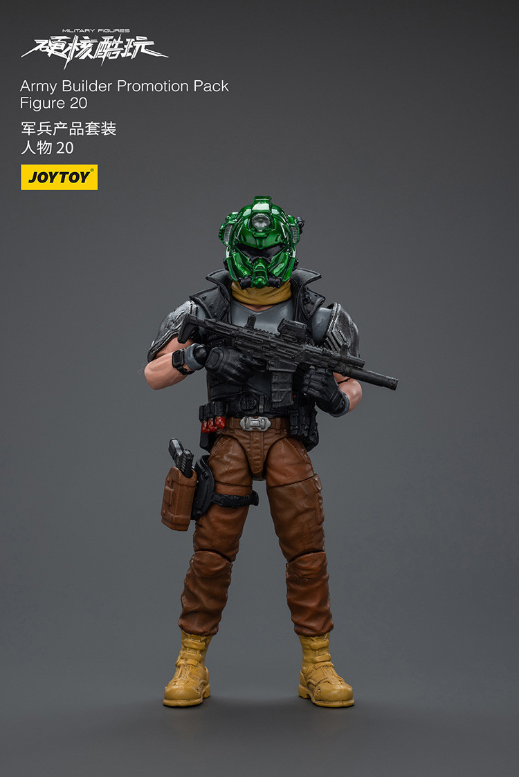軍兵產品套裝人物 20 - 商品詳情 5