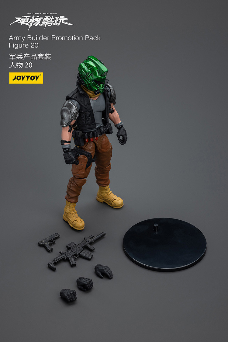 軍兵產品套裝人物 20 - 商品詳情 1