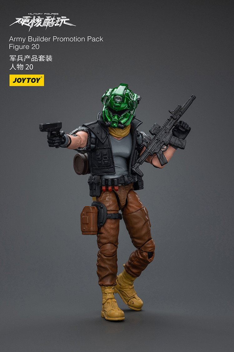 軍兵產品套裝人物 20 - 商品詳情 2