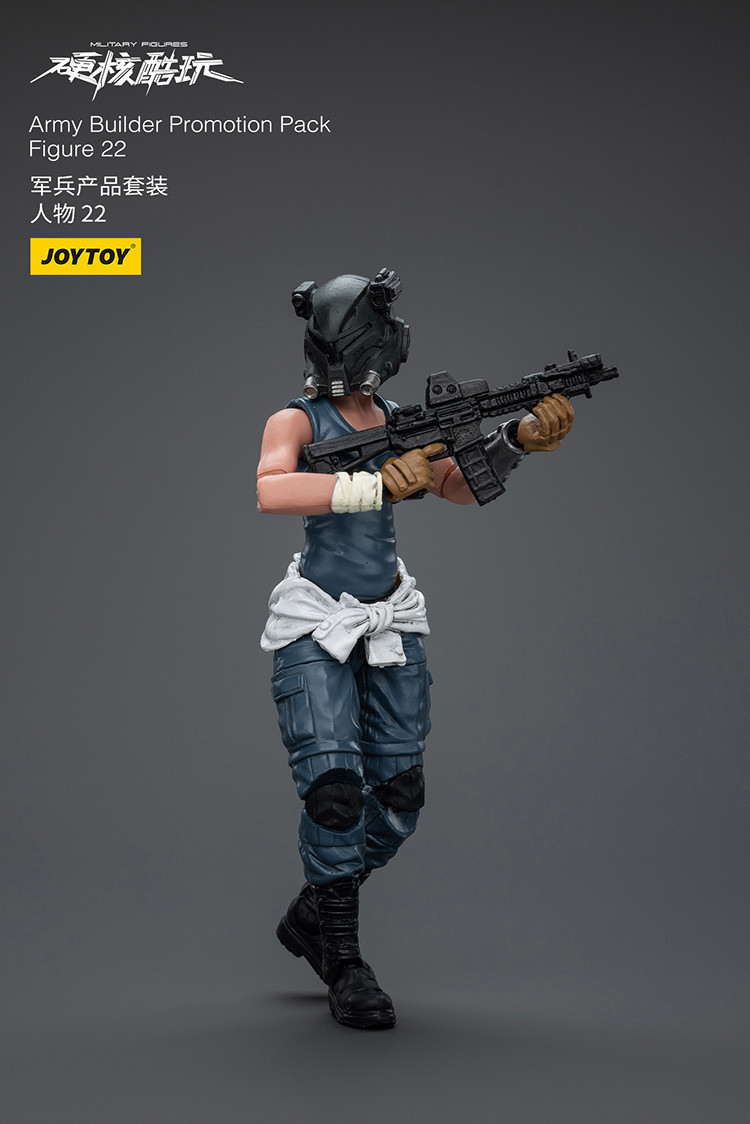 軍兵產品套裝人物 22 - 商品詳情 3