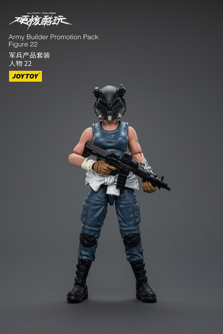 軍兵產品套裝人物 22 - 商品詳情 5