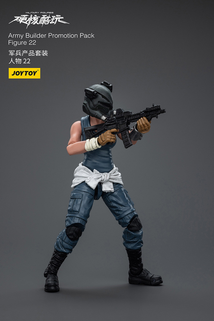 軍兵產品套裝人物 22 - 商品詳情 2