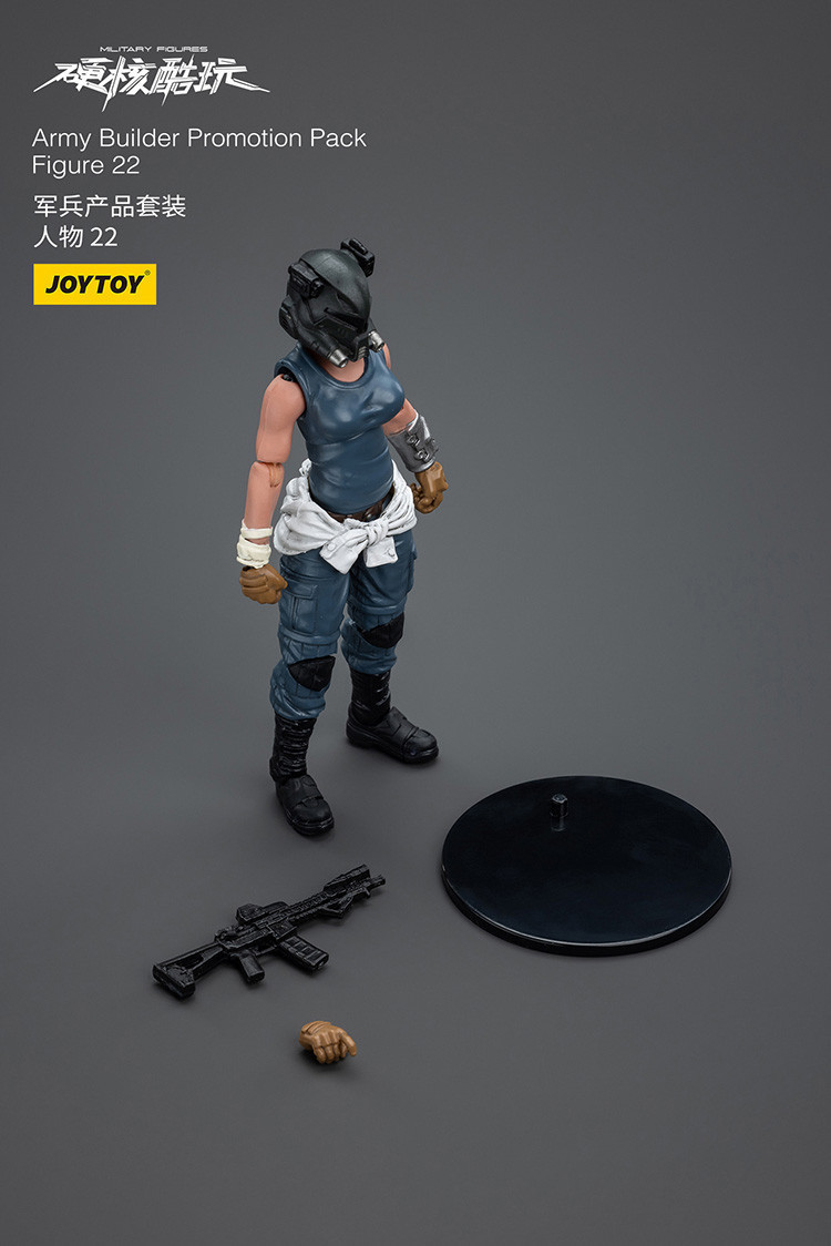 軍兵產品套裝人物 22 - 商品詳情 1