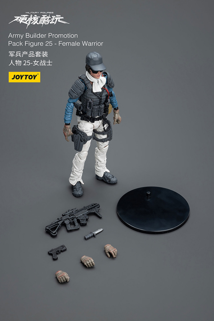 軍兵產品套裝人物 25-女戰士 - 商品詳情 1