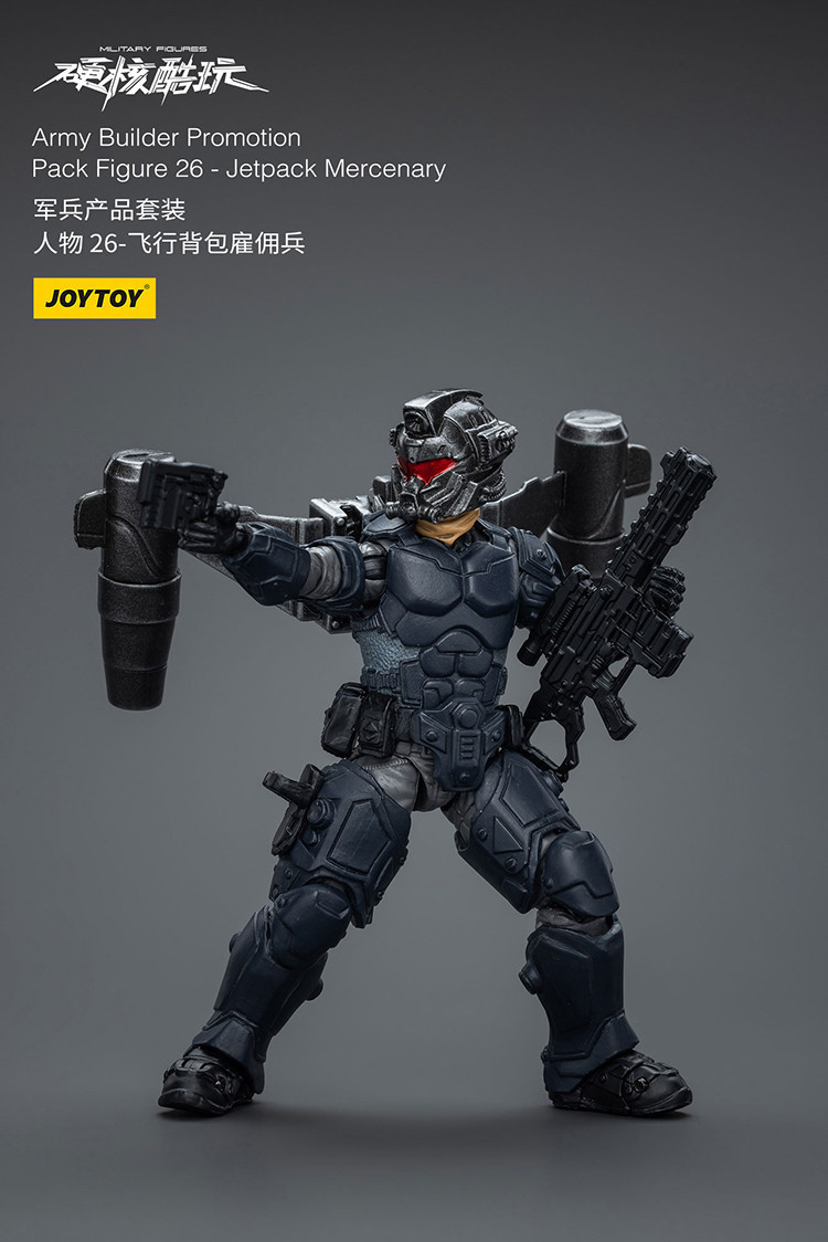 軍兵產品套裝人物26-飛行背包僱傭兵 - 商品詳情 1