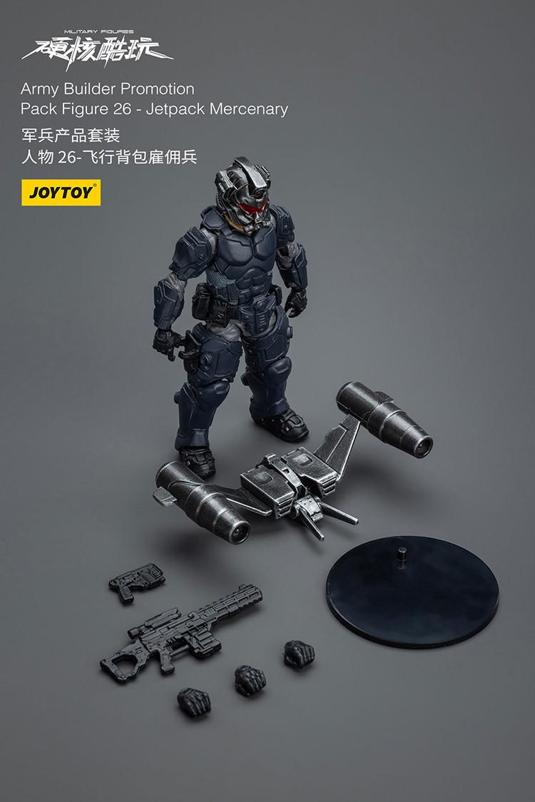 軍兵產品套裝人物26-飛行背包僱傭兵 - 商品詳情 5