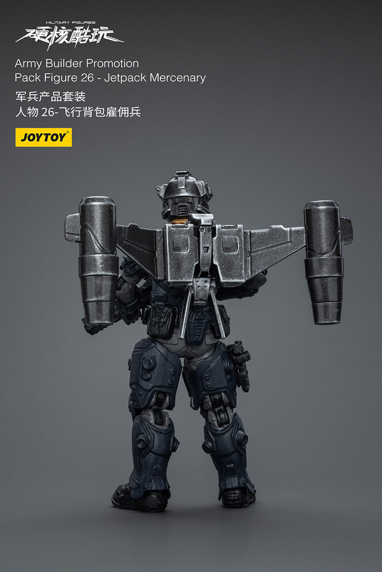軍兵產品套裝人物26-飛行背包僱傭兵 - 商品詳情 3