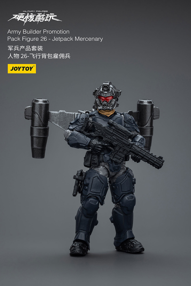 軍兵產品套裝人物26-飛行背包僱傭兵 - 商品詳情 4