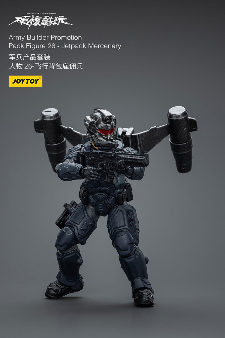 軍兵產品套裝人物26-飛行背包僱傭兵 - 商品詳情 2