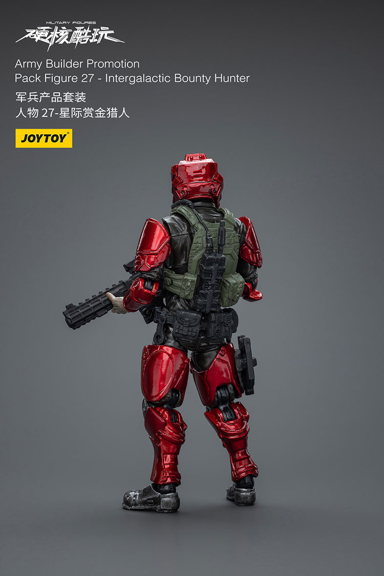 軍兵產品套裝 人物27-星際賞金獵人 - 商品詳情 4