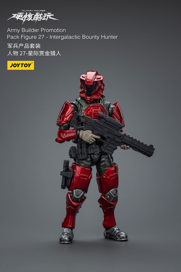 軍兵產品套裝 人物27-星際賞金獵人 - 商品詳情 5