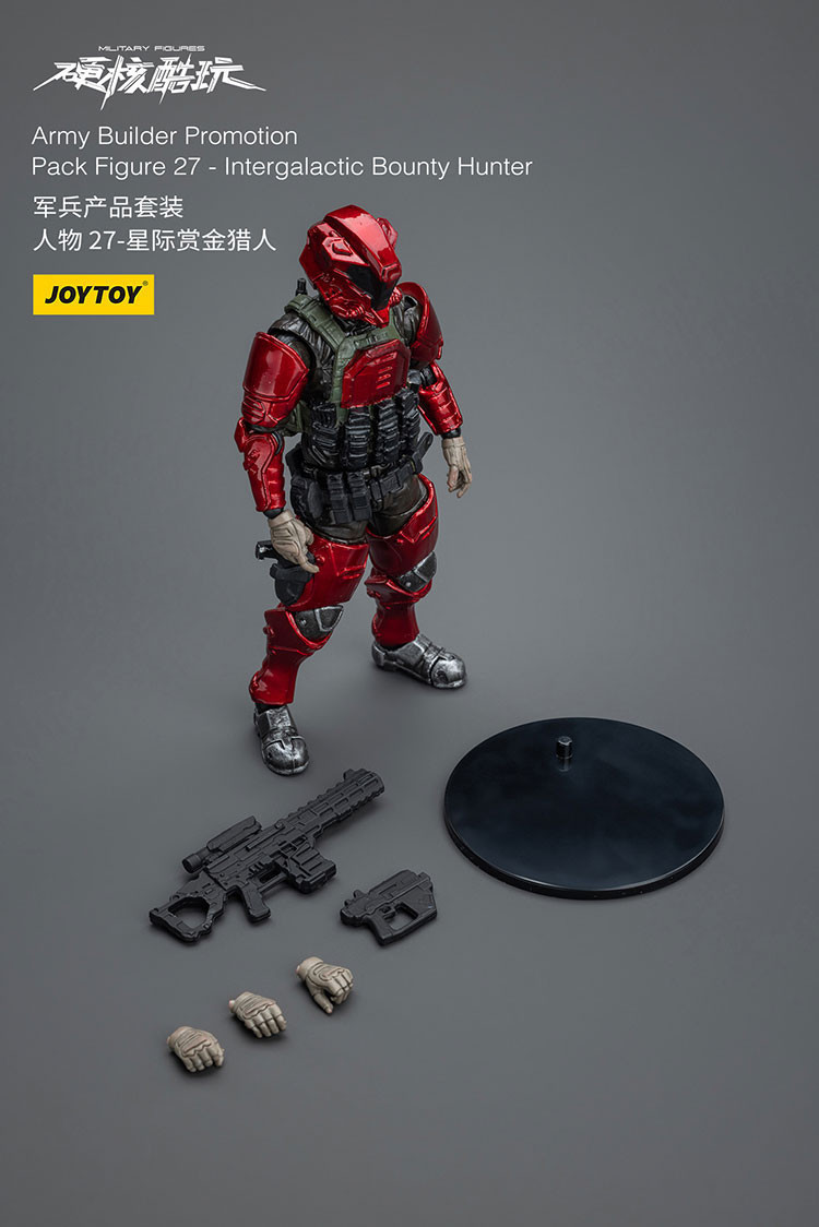軍兵產品套裝 人物27-星際賞金獵人 - 商品詳情 1