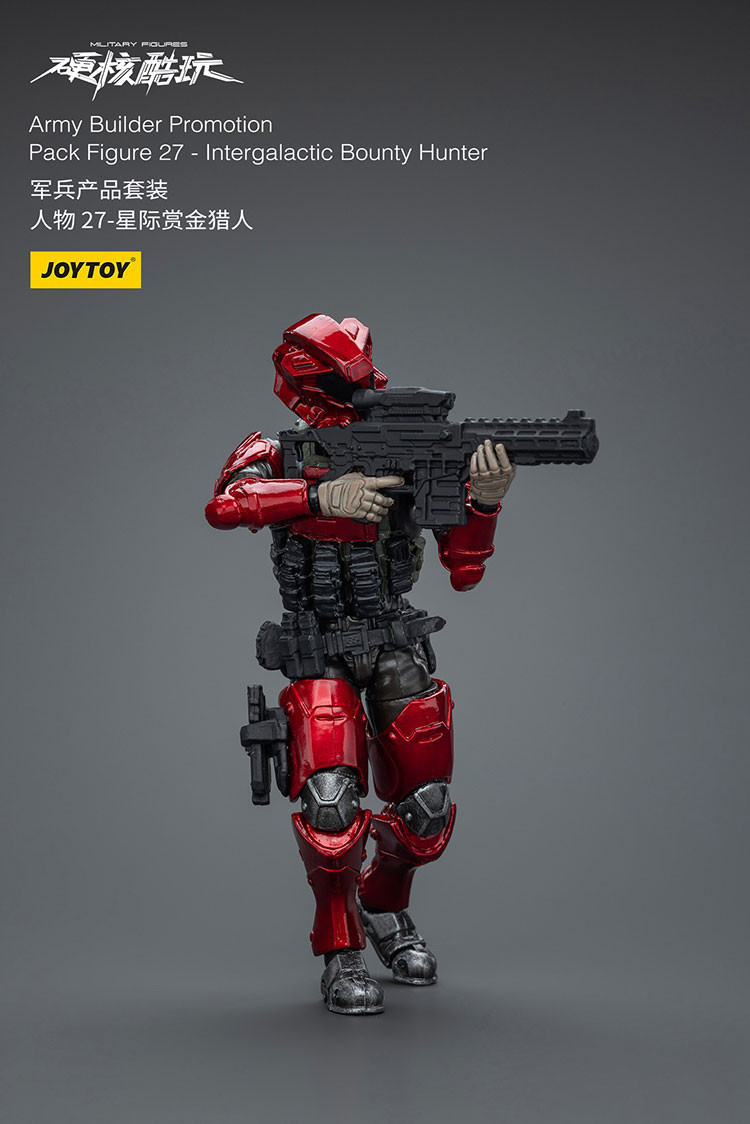 軍兵產品套裝 人物27-星際賞金獵人 - 商品詳情 3