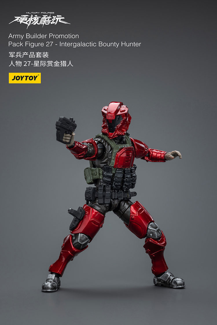 軍兵產品套裝 人物27-星際賞金獵人 - 商品詳情 2