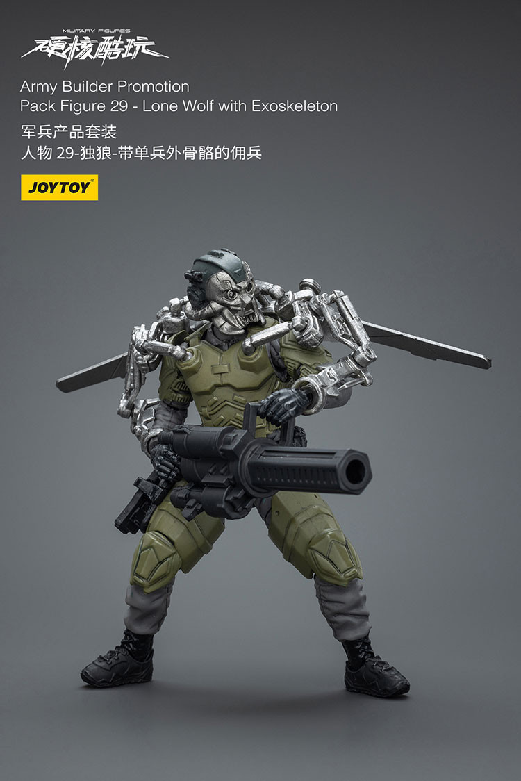 軍兵產品套裝人物 29-獨狼-有單兵外骨骼的傭兵 - 商品詳情 4