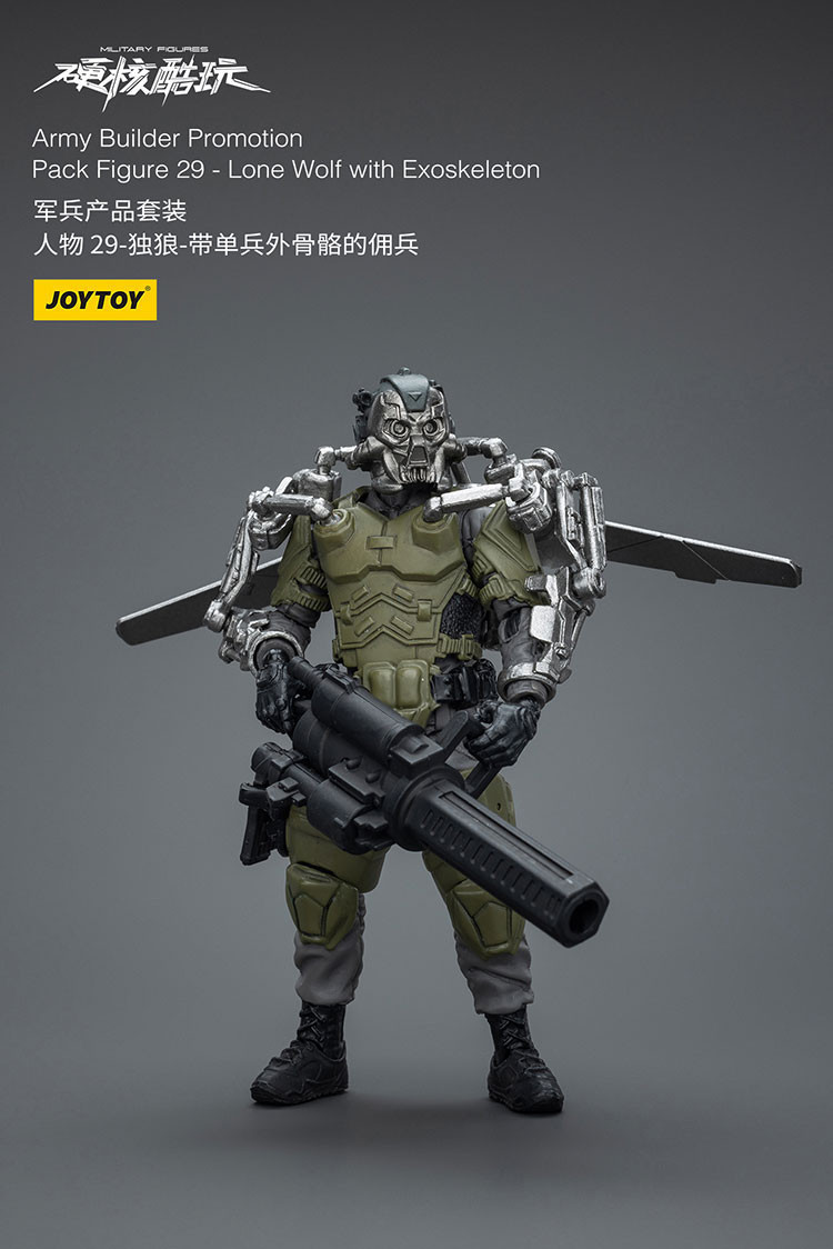 軍兵產品套裝人物 29-獨狼-有單兵外骨骼的傭兵 - 商品詳情 2