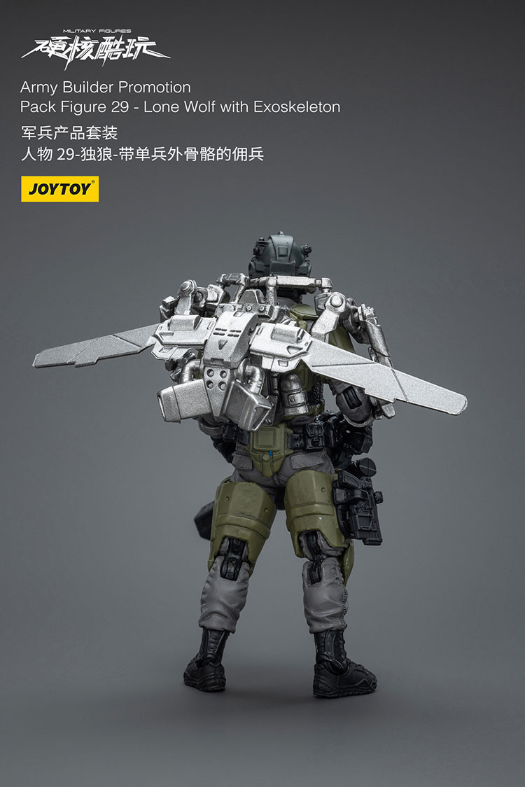 軍兵產品套裝人物 29-獨狼-有單兵外骨骼的傭兵 - 商品詳情 3