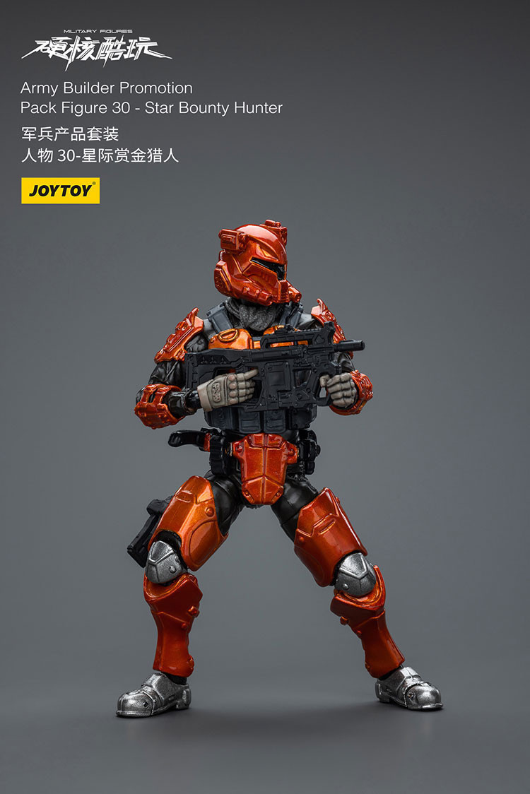 軍兵產品套裝 人物 30-星際賞金獵人 - 商品詳情 3