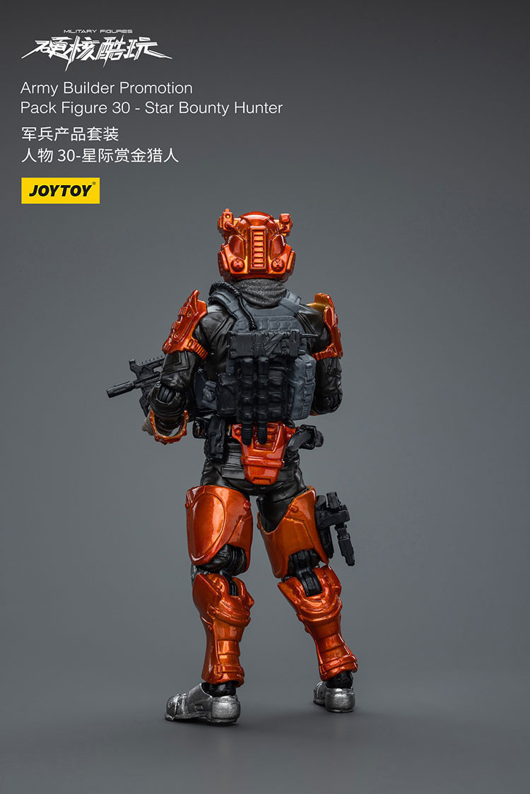 軍兵產品套裝 人物 30-星際賞金獵人 - 商品詳情 4