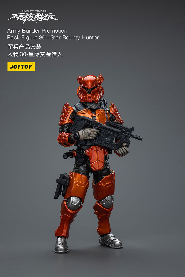 軍兵產品套裝 人物 30-星際賞金獵人 - 商品詳情 5