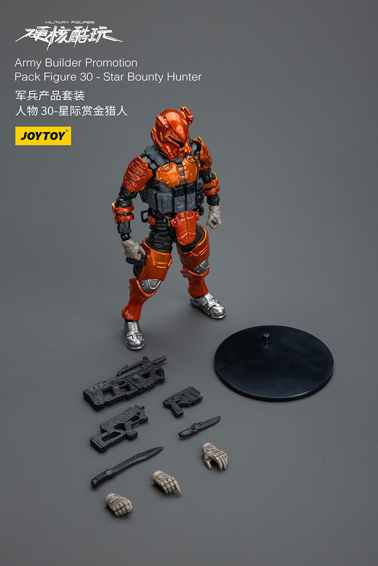 軍兵產品套裝 人物 30-星際賞金獵人 - 商品詳情 1