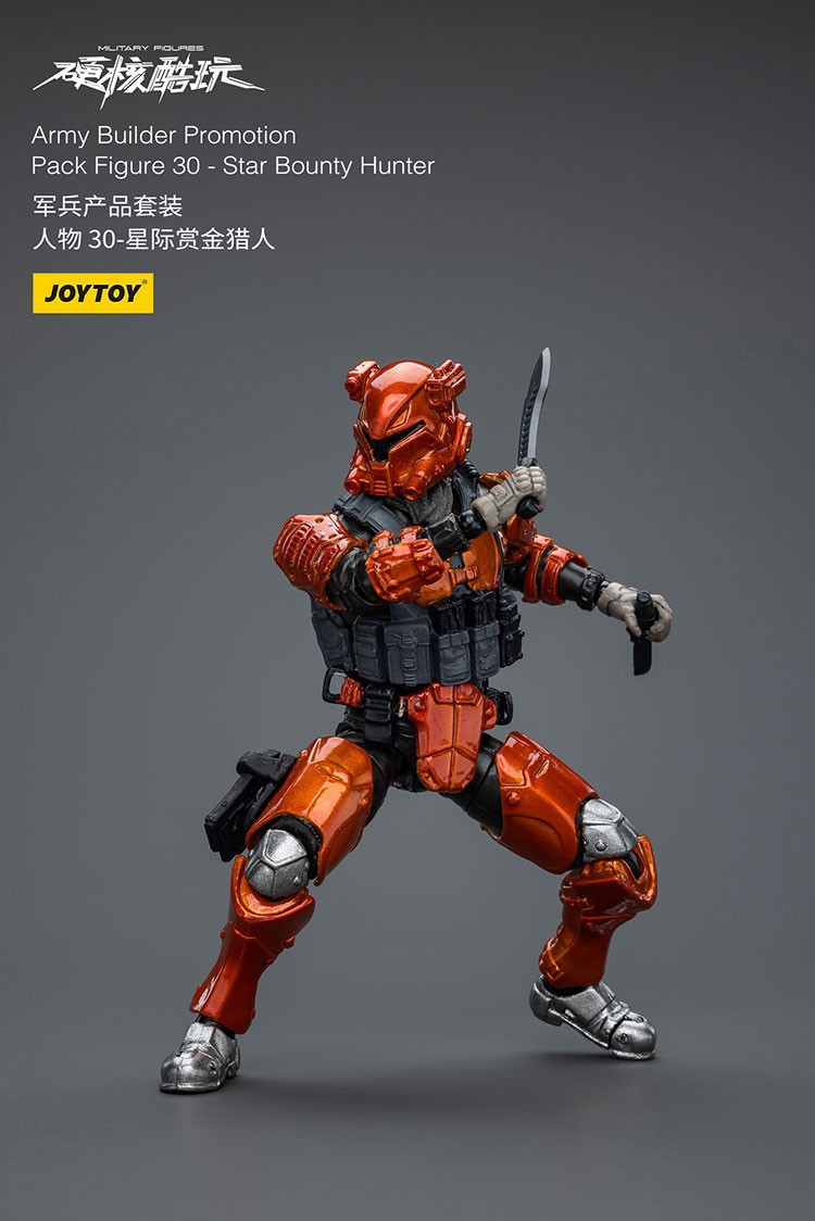 軍兵產品套裝 人物 30-星際賞金獵人 - 商品詳情 2