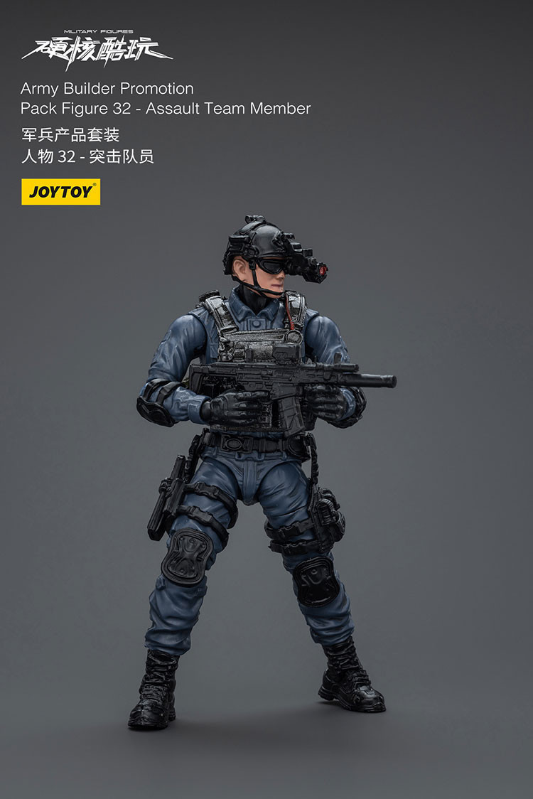 軍兵產品套裝 人物 32-突擊隊員 - 商品詳情 3