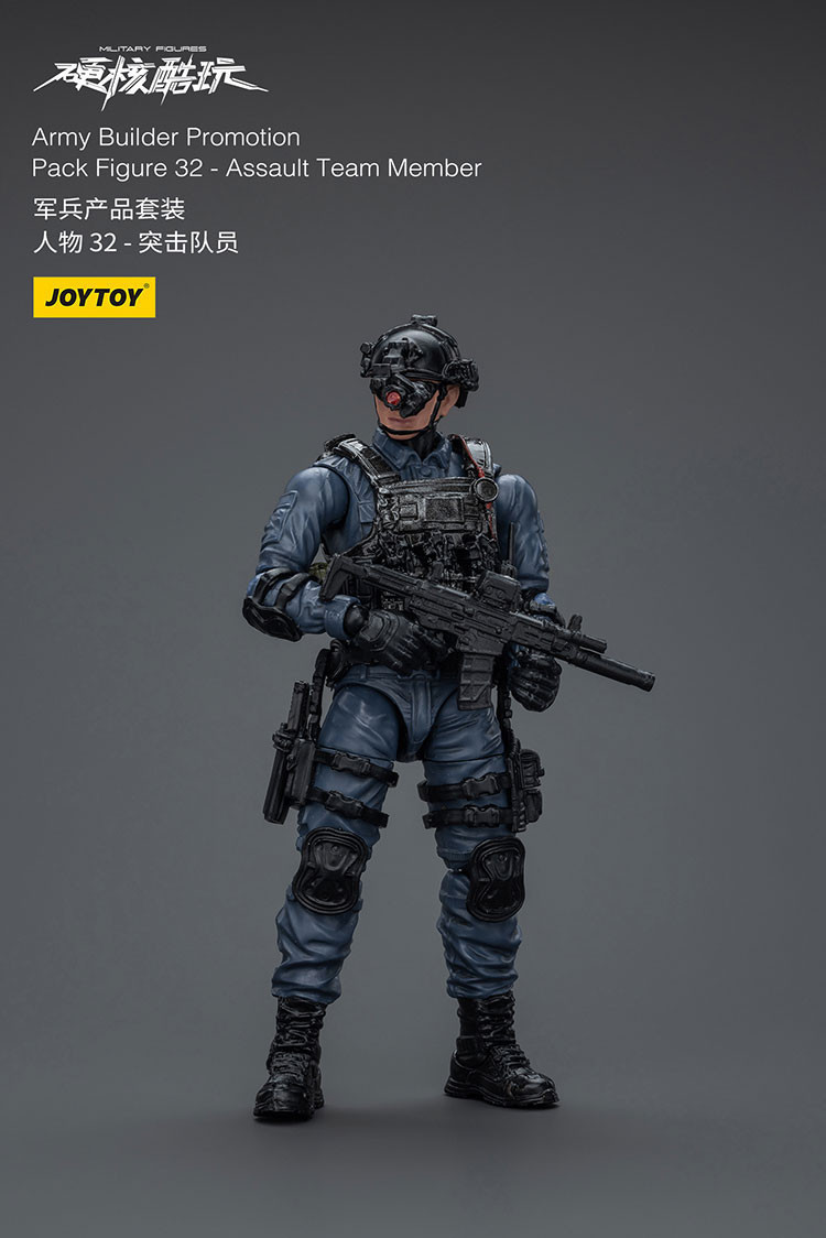 軍兵產品套裝 人物 32-突擊隊員 - 商品詳情 5